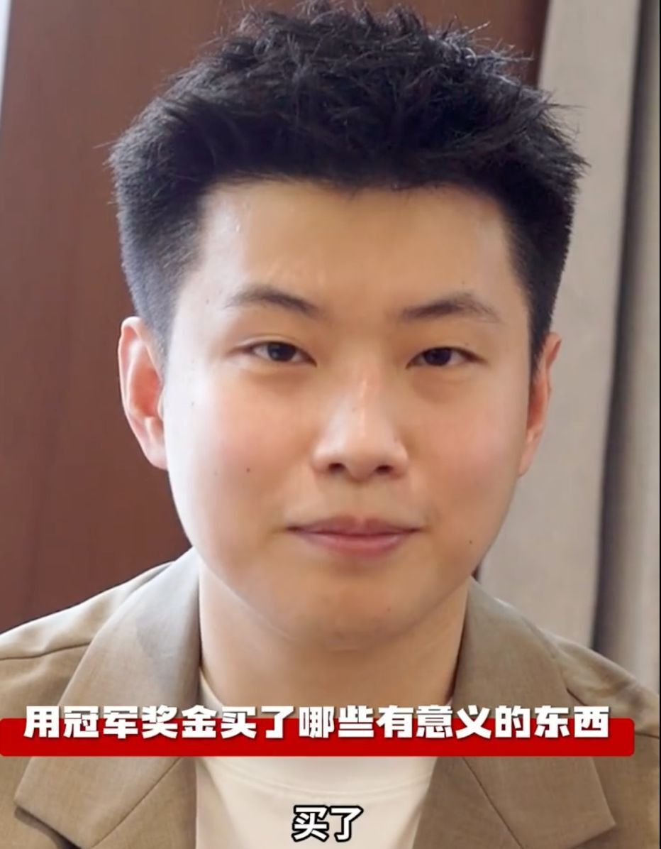 王者的地位 王者的地位