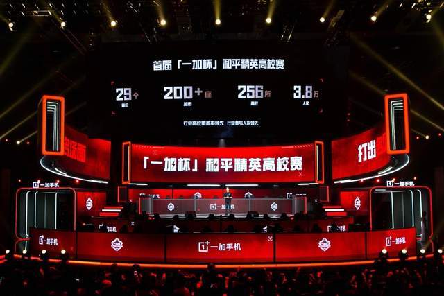 个交流的平 个交流的平