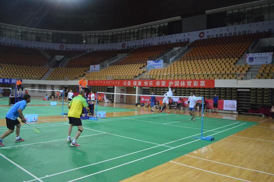 看重俱乐部 看重俱乐部