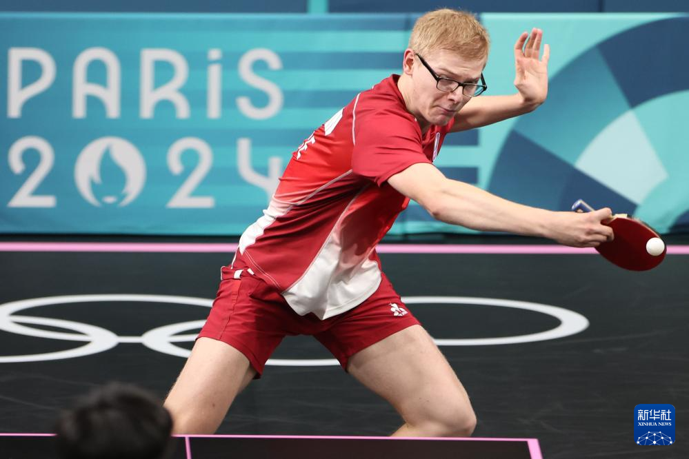 中国网球迎 中国网球迎