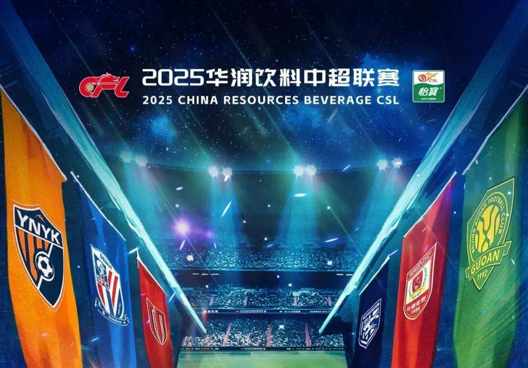 四外一大的 四外一大的