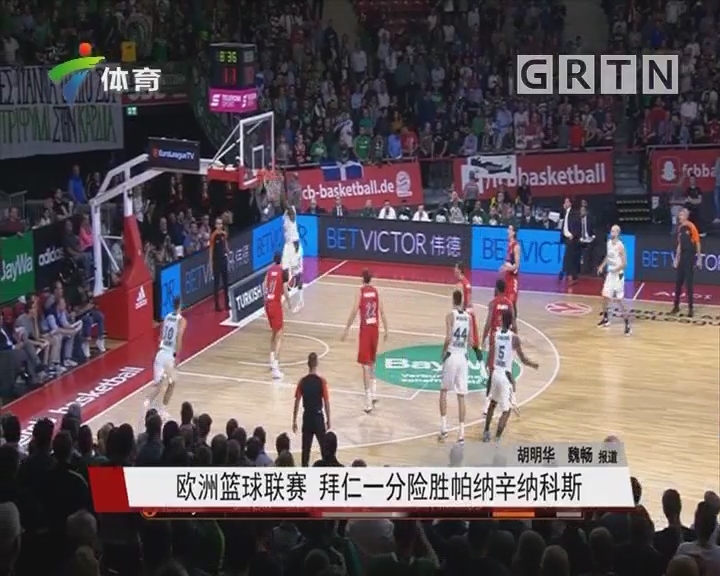 有居莱尔的 有居莱尔的