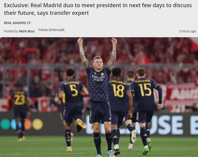 的消息引发 的消息引发