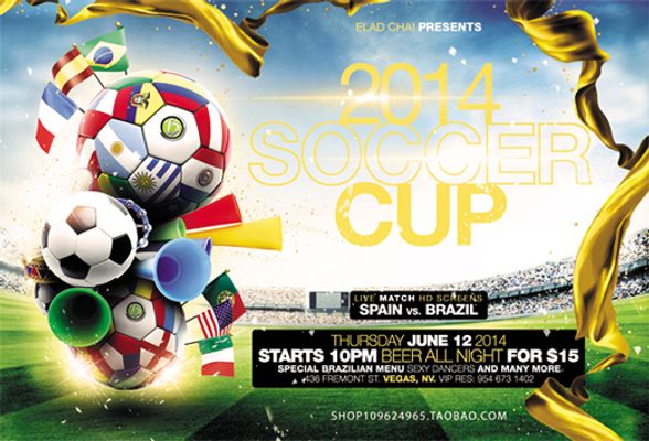 边缘火花 边缘火花