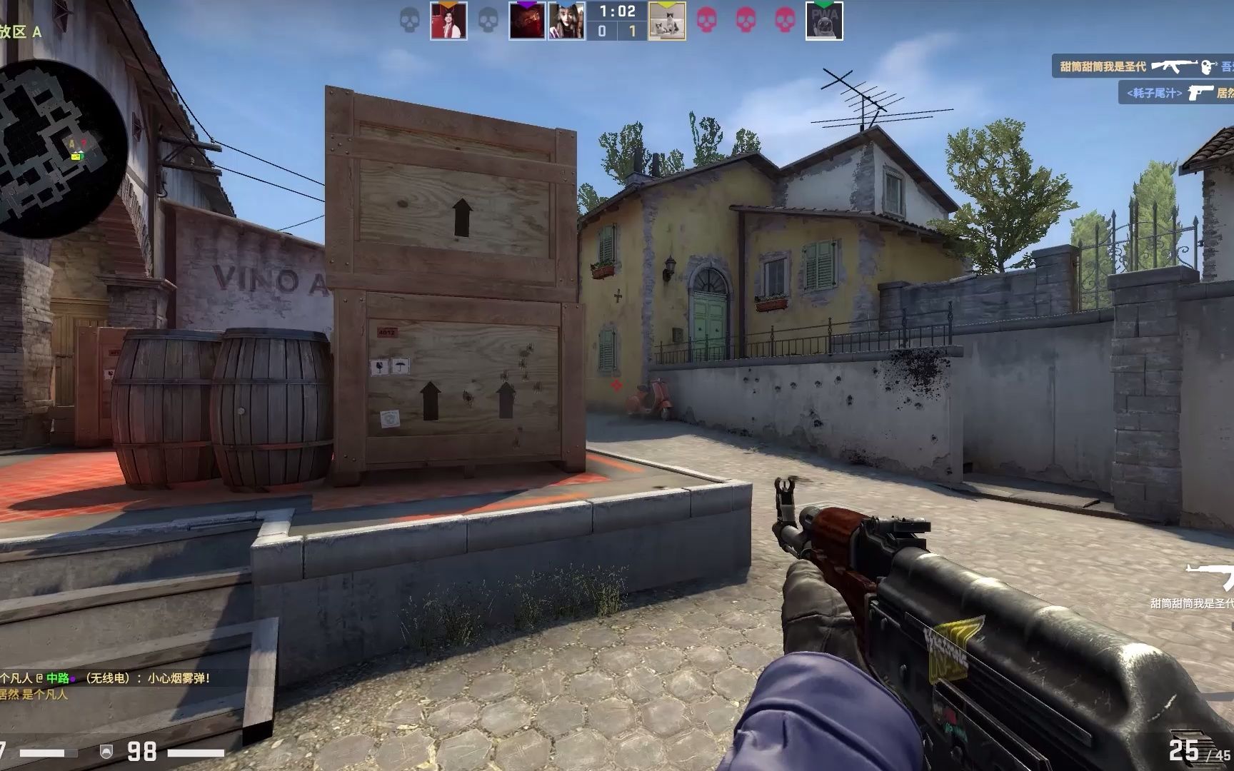 一键干预 一键干预