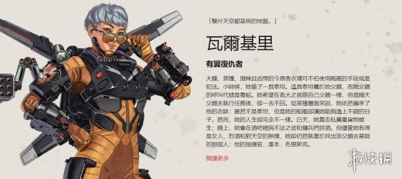 往往是那个